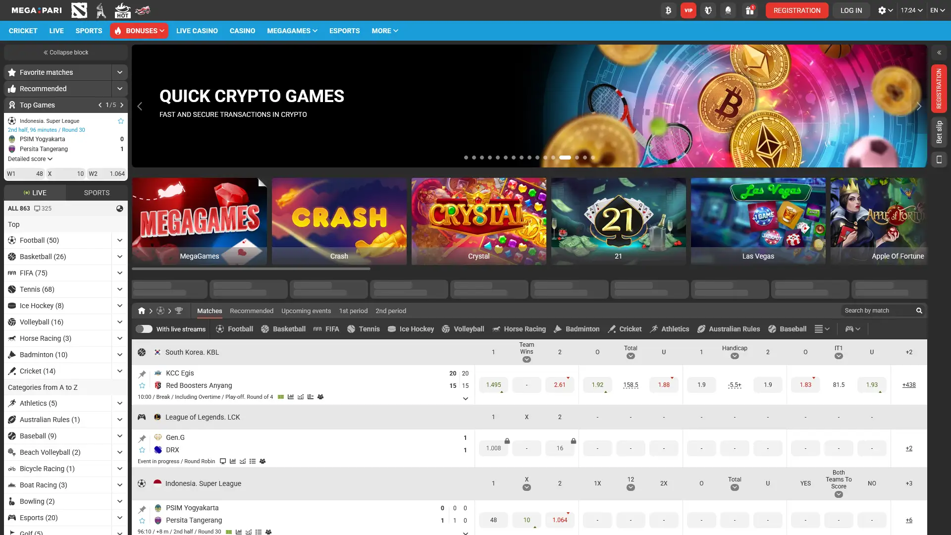 View the main interface of the MegaPari Turkey official betting platform.
