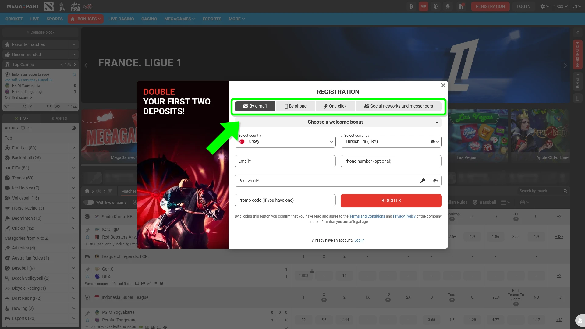 Choose your preferred registration method for MegaPari to begin your gaming journey.
