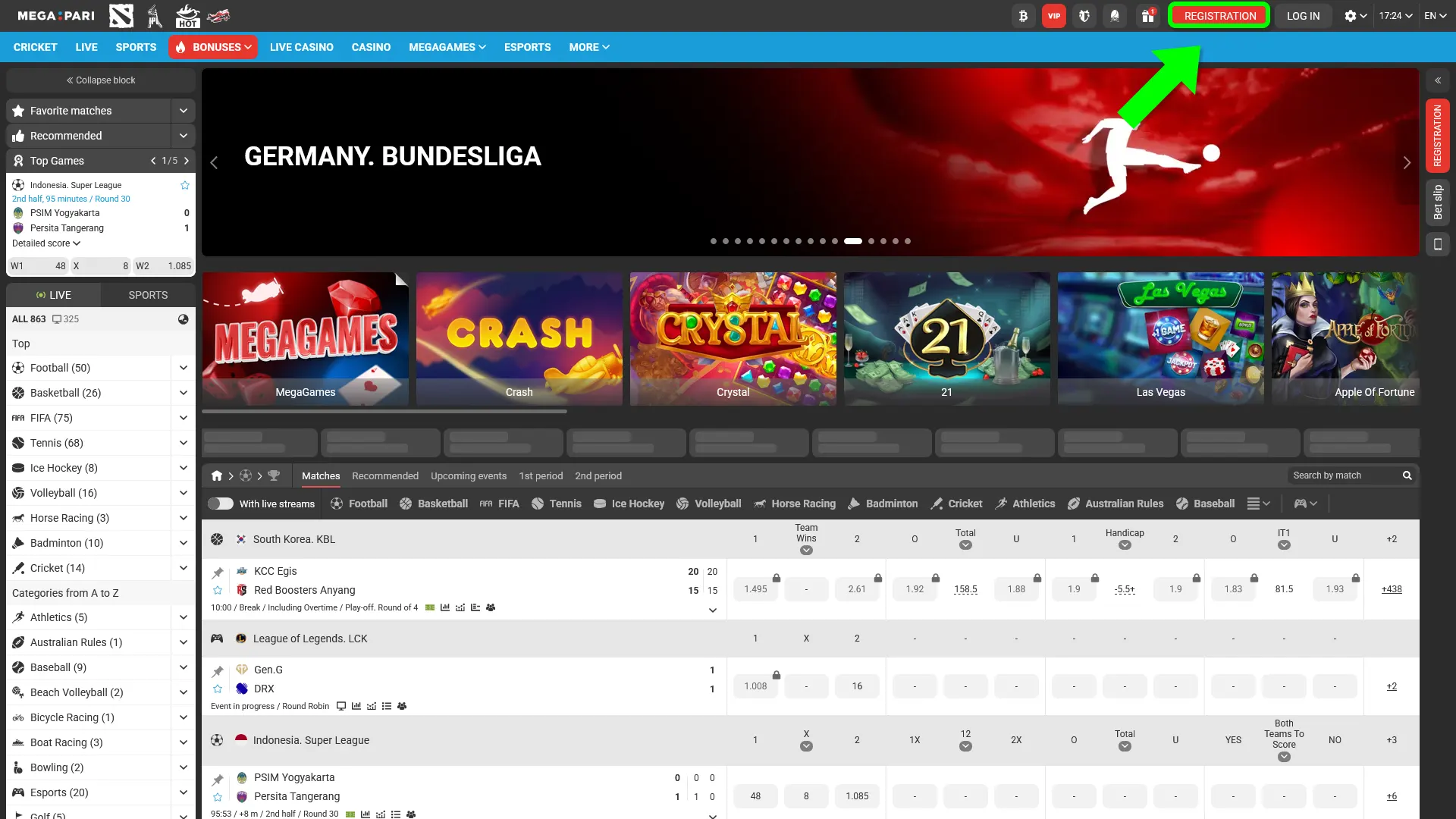 Start the MegaPari registration process on the official website to access betting services.